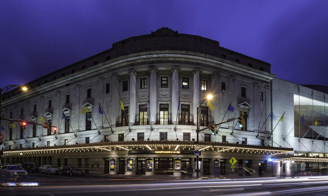 Exterior of University of Rochester Eastman School of Music